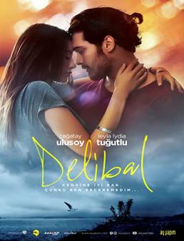 فيلم Delibal 2015 مترجم