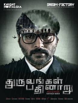 فيلم Dhuruvangal Pathinaaru 2016 مترجم