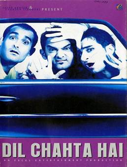 فيلم Dil Chahta Hai 2001 مترجم