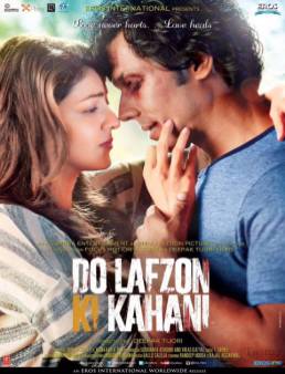 مشاهدة فيلم Do Lafzon Ki Kahani مترجم