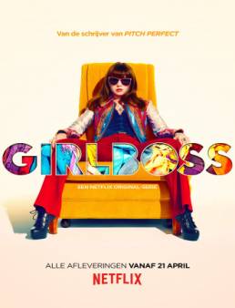 مسلسل Girlboss الموسم 1 الحلقة 2