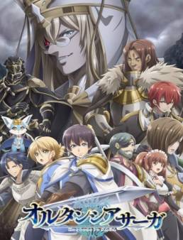 انمي Hortensia Saga الحلقة 10