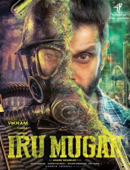 فيلم Iru Mugan 2016 مترجم