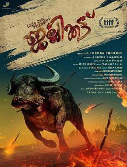 فيلم Jallikattu 2019 مترجم