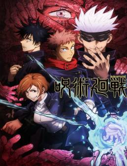 انمي Jujutsu Kaisen (TV) الحلقة 10