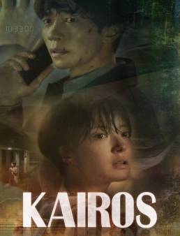 مسلسل Kairos الحلقة 6