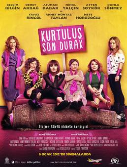 فيلم Kurtulus Son Durak 2012 مترجم