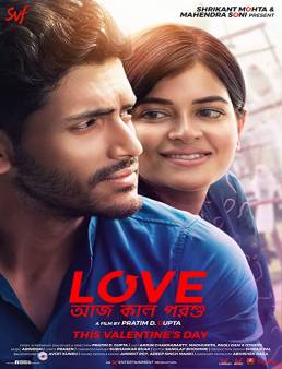 فيلم Love Aaj Kal Porshu 2020 مترجم