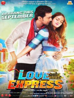 فيلم Love Express مترجم