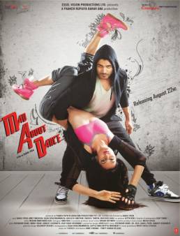 مشاهدة فيلم M.A.D Mad About Dance 2014 مترجم