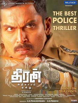 فيلم Theeran Adhigaaram Ondru مترجم