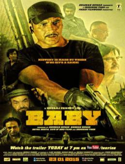 مشاهدة فيلم Baby مترجم اون لاين