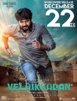 فيلم Velaikkaran مترجم