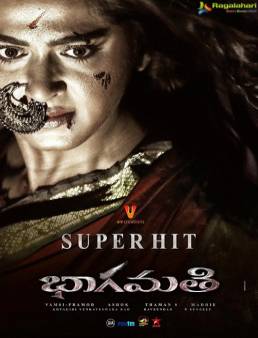 فيلم Bhaagamathie مترجم