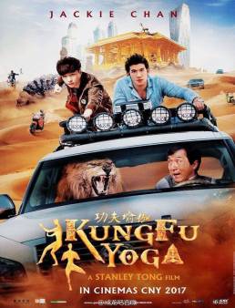 فيلم Kung Fu Yoga مترجم