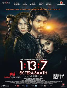 فيلم 1:13:7 Ek Tera Saath مترجم