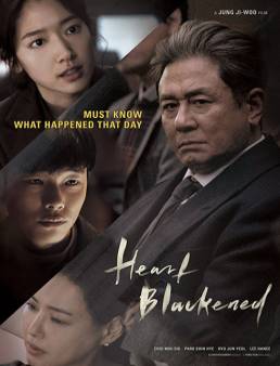 فيلم Heart Blackened مترجم