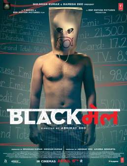 فيلم Blackmail 2018 مترجم