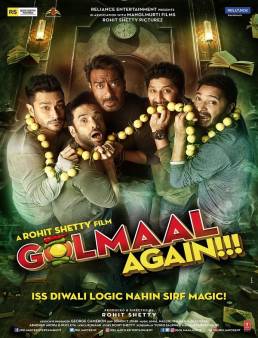 فيلم Golmaal Again مترجم