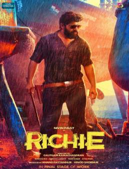 فيلم Richie مترجم