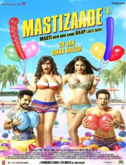 فيلم Mastizaade مترجم