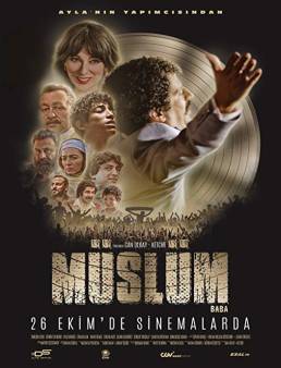 فيلم Muslum 2018 مترجم