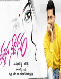 مشاهدة فيلم Chinnadana Nee Kosam 2014 مترجم