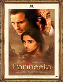 فيلم Parineeta 2005 مترجم