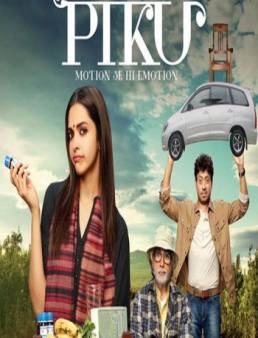 مشاهدة فيلم Piku مترجم