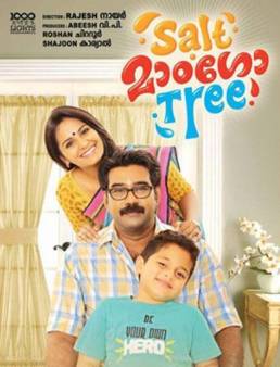 مشاهدة فيلم Salt Mango Tree 2015 مترجم