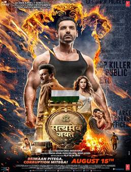 فيلم Satyameva Jayate 2018 مترجم