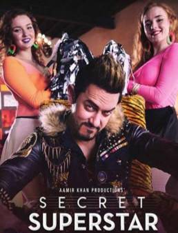 فيلم Secret Superstar مترجم