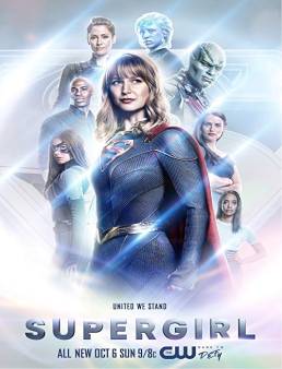 مسلسل Supergirl الموسم 5 الحلقة 6