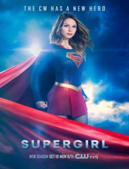 مسلسل Supergirl الموسم 2 الحلقة 8