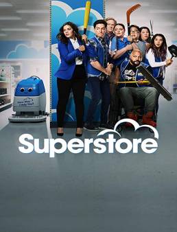 مسلسل Superstore الموسم 5 الحلقة 6