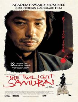 فيلم The Twilight Samurai 2002 مترجم