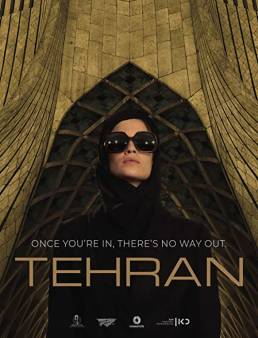 مسلسل Tehran الموسم 1 الحلقة 5