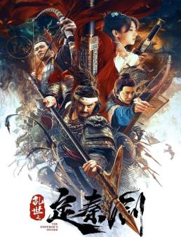 فيلم The Emperor's Sword 2020 مترجم