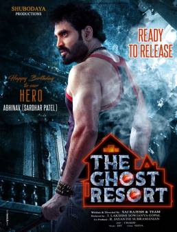 فيلم The Ghost Resort 2021 مترجم