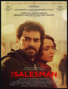 مشاهدة فيلم The Salesman مترجم