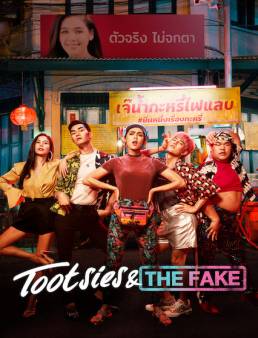 فيلم Tootsies & the Fake 2019 مترجم