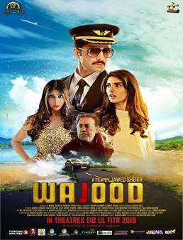 فيلم Wajood 2018 مترجم