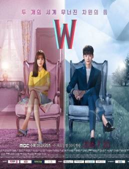 مسلسل W – Two Worlds الحلقة 3