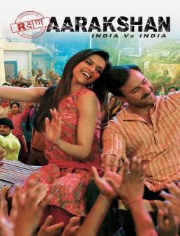 فيلم Aarakshan 2011 مترجم