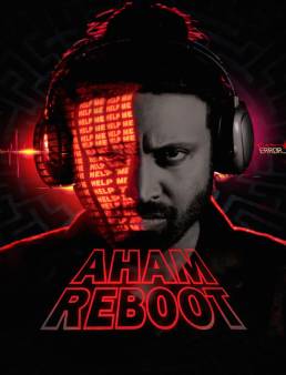 فيلم Aham Reboot 2024 مترجم