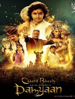 فيلم Chhota Bheem and the Curse of Damyaan 2024 مترجم