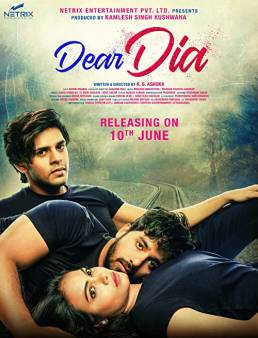 فيلم Dear Dia 2022 مترجم