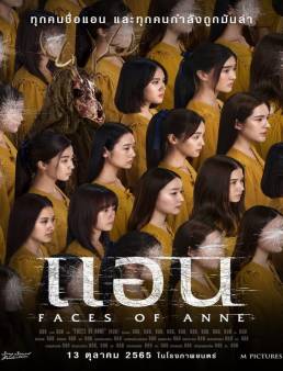 فيلم Faces of Anne 2022 مترجم