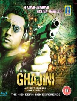 مشاهدة فيلم Ghajini 2005 مترجم