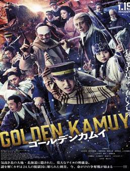 فيلم Golden Kamuy 2024 مترجم